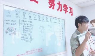 学美发去哪家学校啊